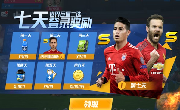 2026年4月4日韩篮甲安养正官庄vs蔚山现代太阳神直播【24直播网】