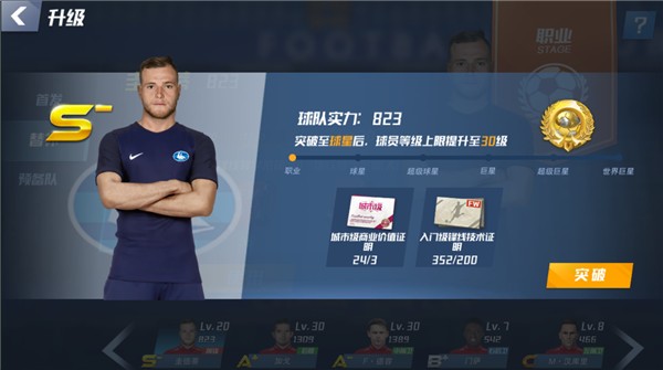 德转列缺席世界杯时间最长国家：古巴88年居首，国足上榜