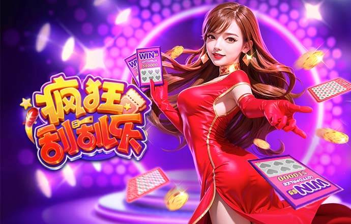 乐高为2026世界杯整活了！梅西C罗姆巴佩维尼修斯同框