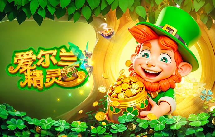 2026年4月4日韩K联全北现代vs蔚山HD直播【24直播网】