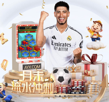 2026年4月4日印尼超PSM马卡萨vs伯希索罗直播【24直播网】