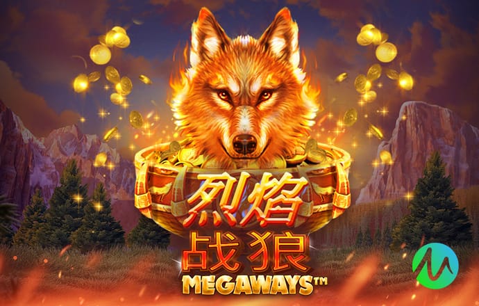 罗马诺：维卡里奥同意加盟国米 国米还有意切尔西中场桑托斯