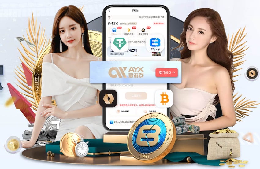 米娜：巴尔韦德睡觉常说梦话，还会突然坐起问我和孩子们是谁