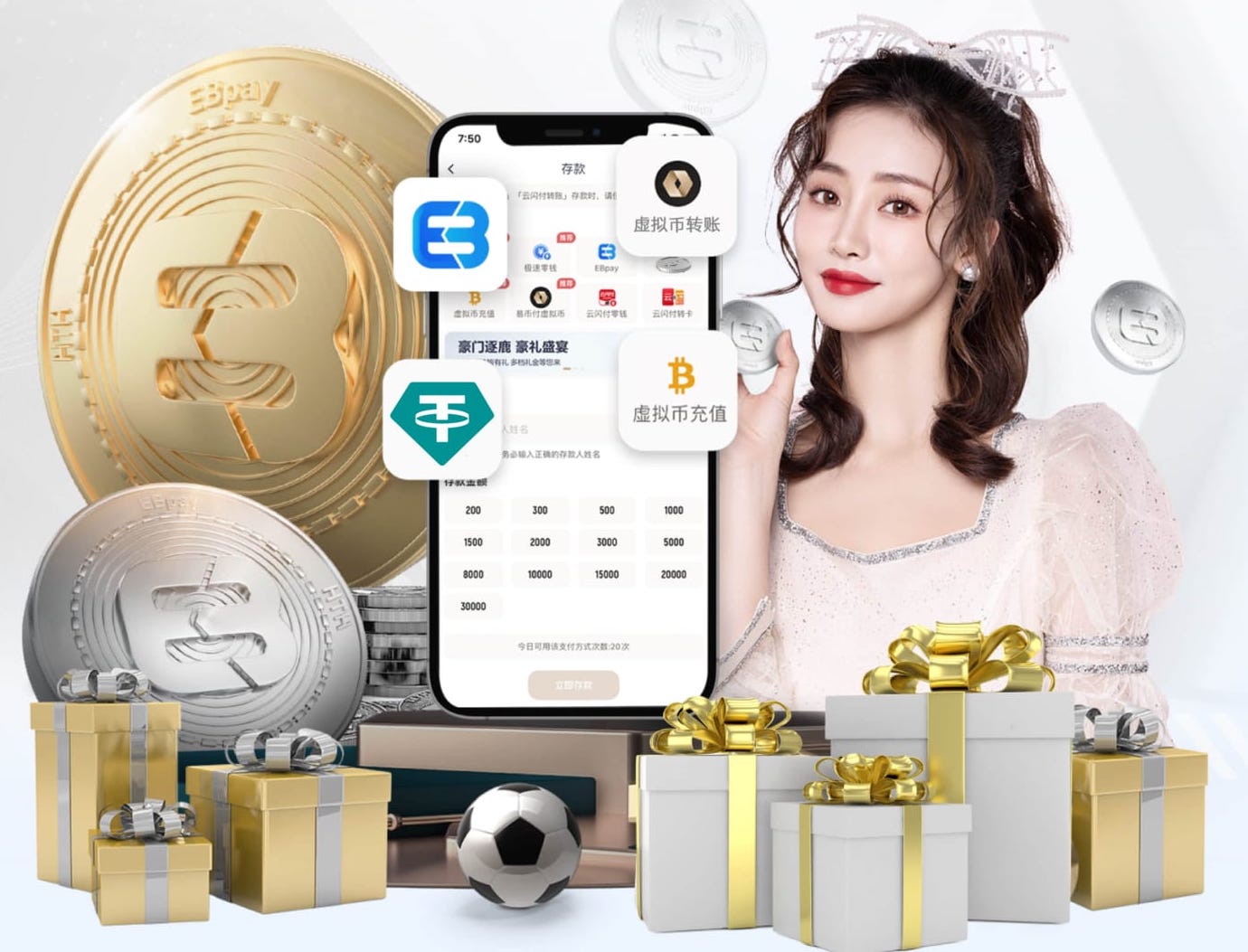 上一次还是我守门，切赫祝福捷克队晋级：干得漂亮，世界杯见