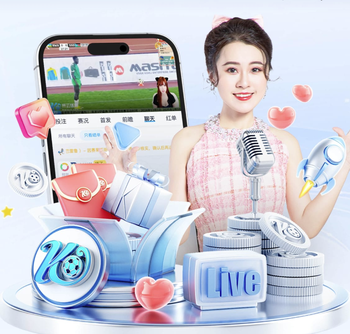 罗马诺：维卡里奥同意加盟国米 国米还有意切尔西中场桑托斯