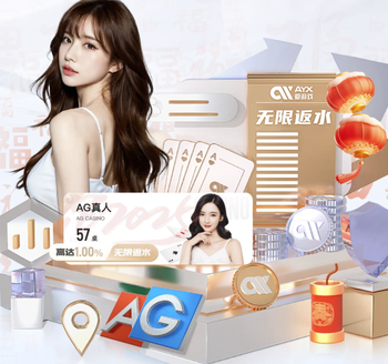 2026年4月4日日职联水户蜀葵vs鹿岛鹿角直播【24直播网】