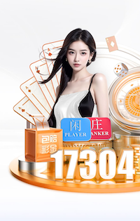 维尼修斯嘲讽小西蒙尼：边卫踢得不错啊，是边卫就专心好好当边卫