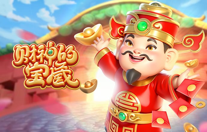 法尔克：菲尔克鲁格来米兰是为了参加世界杯，目前他仍需提升状态